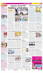 Visakhapatnam Constituencies