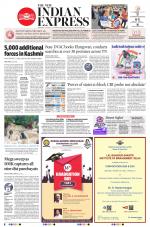 The New Indian Express-Tiruchy