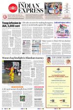 The New Indian Express-Vishakapatnam