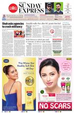 The New Indian Express-Anantapur