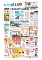 Parbhani Live