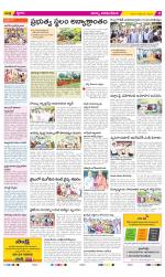 Visakhapatnam Constituencies