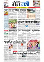 Divya Himachal Dharamsala+Mera Mandi +Aastha