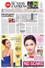 The New Indian Express-Vellore