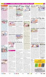 Vijayanagaram Constituencies