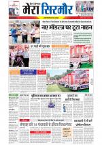 Divya Himachal Shimla+Mera Sirmour +Aastha 