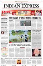 The New Indian Express-Tirunelveli