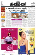 Dinamani -Tirunelveli