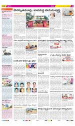 YSR Kadapa Constituencies