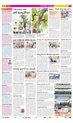 Anantapur Constituencies