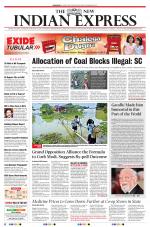 The New Indian Express-Dharmapuri