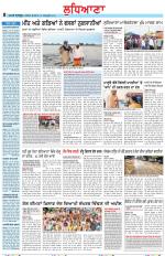 Punjabi Tribune (Ludhiana)