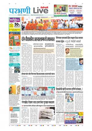 parbhani live