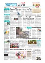 Jalgaon Live