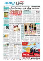 Nagpur Live