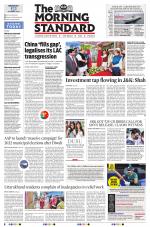 The Morning Standard