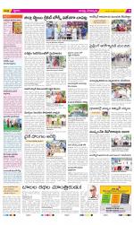 Guntur Constituencies