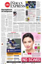 The New Indian Express-Jeypore