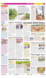 Ranga Reddy Constituencies