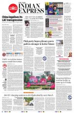 The New Indian Express-Hyderabad