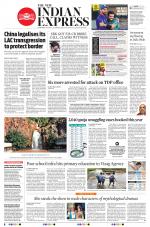 The New Indian Express-Vijayawada