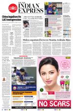 The New Indian Express-Bhubaneswar