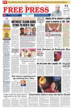 Free Press - Indore Epaper Edition