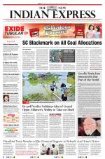 The New Indian Express-Tiruchy