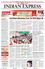The New Indian Express-Sambalpur