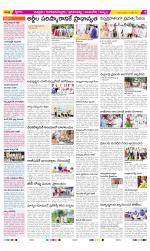 Chittoor Constituencies