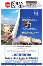 The New Indian Express-Tiruchy