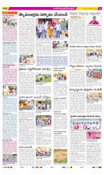 Medak Constituencies