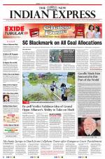 The New Indian Express-Villupuram