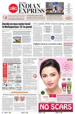 The New Indian Express-Thiruvananthapuram
