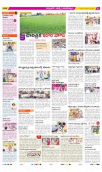 Hyderabad Constituencies