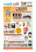 Parbhani Live