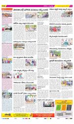 Hanamakonda Constituencies