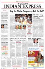 The New Indian Express-Shivamogga