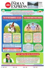 The New Indian Express-Hyderabad