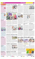 Guntur Constituencies