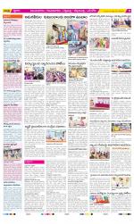 Vijayanagaram Constituencies