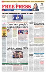 Free Press - Indore Epaper Edition