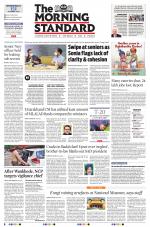 The Morning Standard