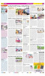 Guntur Constituencies