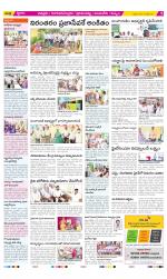 Chittoor Constituencies