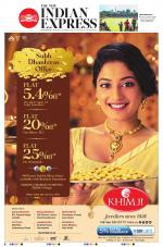 The New Indian Express-Jeypore