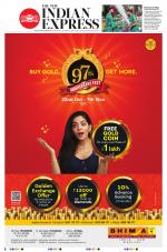 The New Indian Express-Thiruvananthapuram