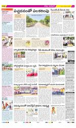 Ranga Reddy Constituencies