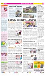 Kurnool Constituencies