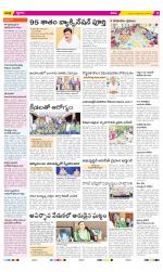 YSR Kadapa Constituencies